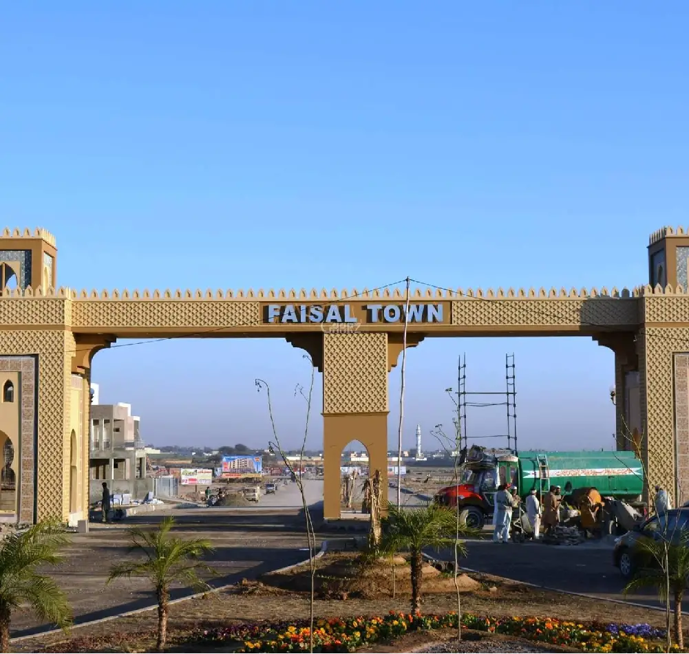 Faisal Town Faisal Town