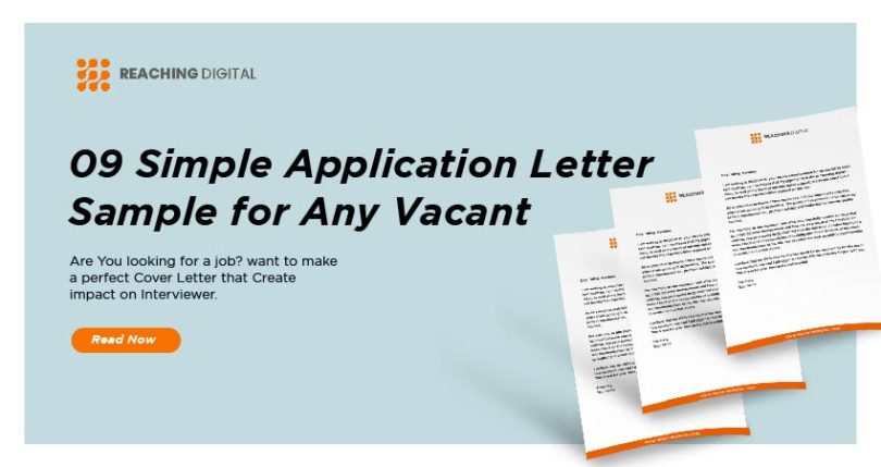 simple application letter sample for any vacant position government