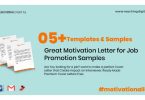 Motivation Letter for Job Promotion